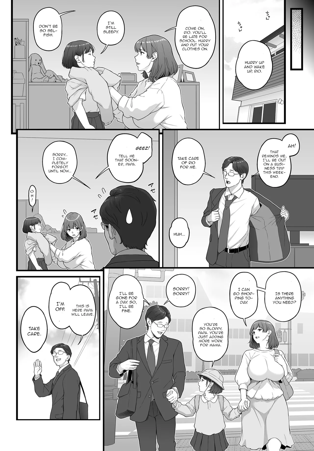 Ruka-san wa Ichiji no Haha - Page 18