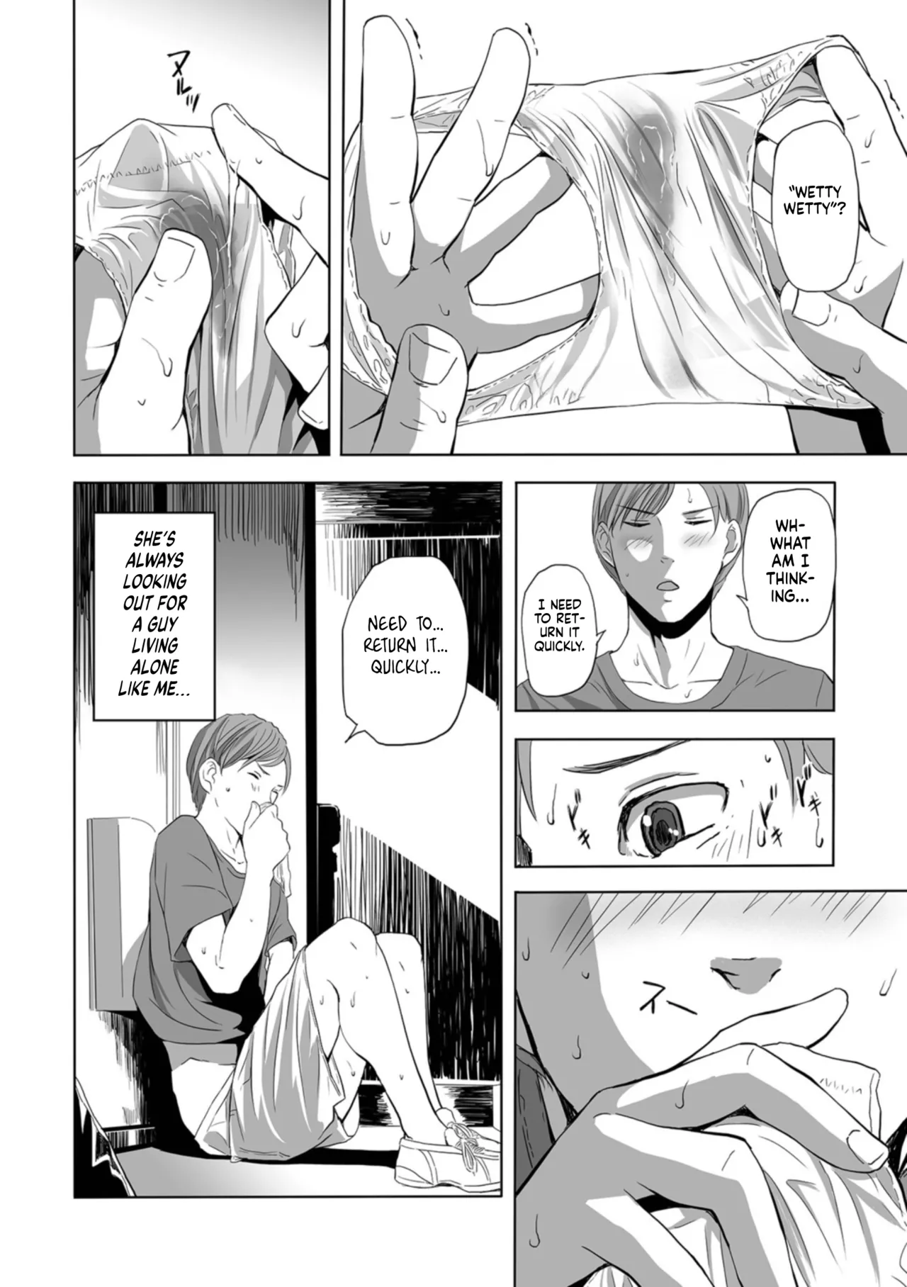 Netorarete Hitozuma | The Stolen Wife - Page 124