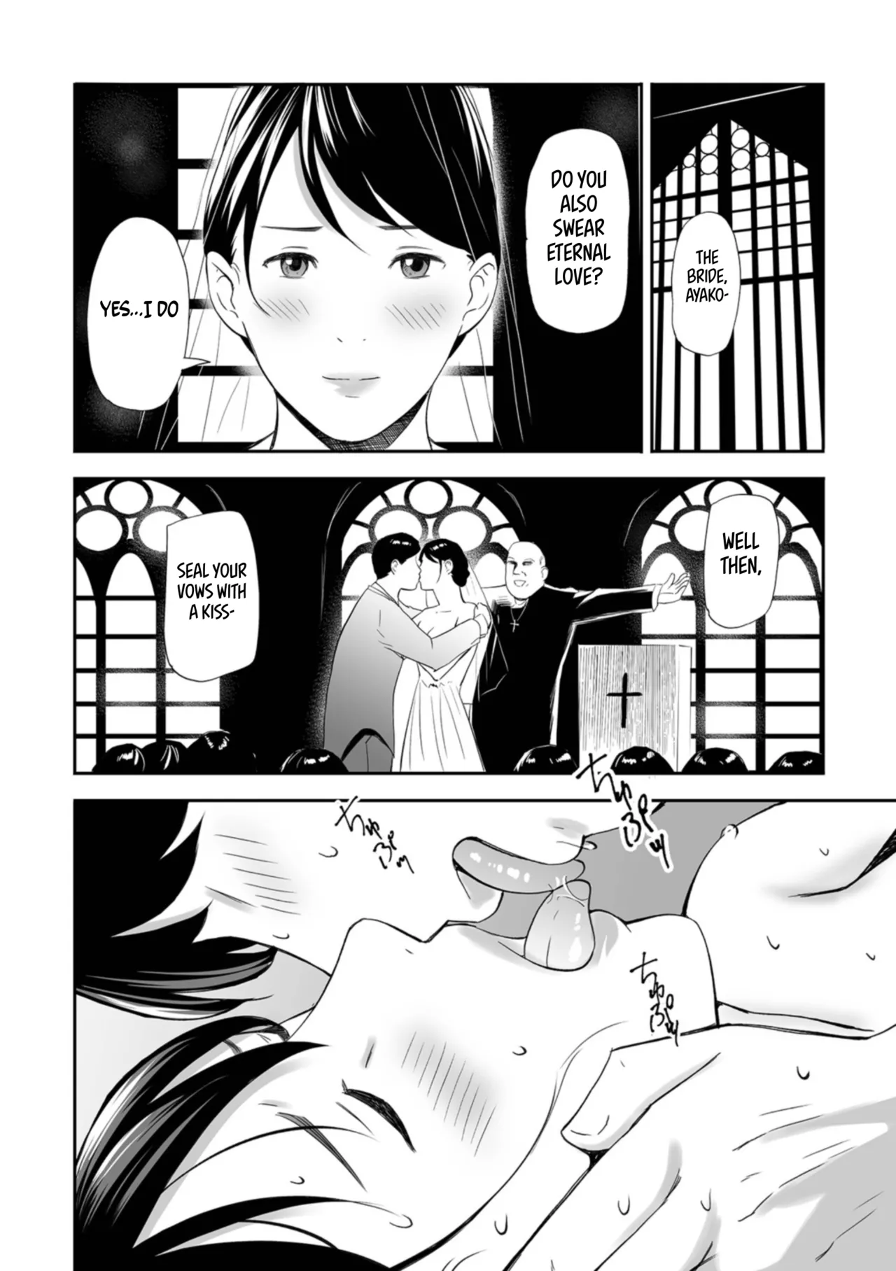Netorarete Hitozuma | The Stolen Wife - Page 22