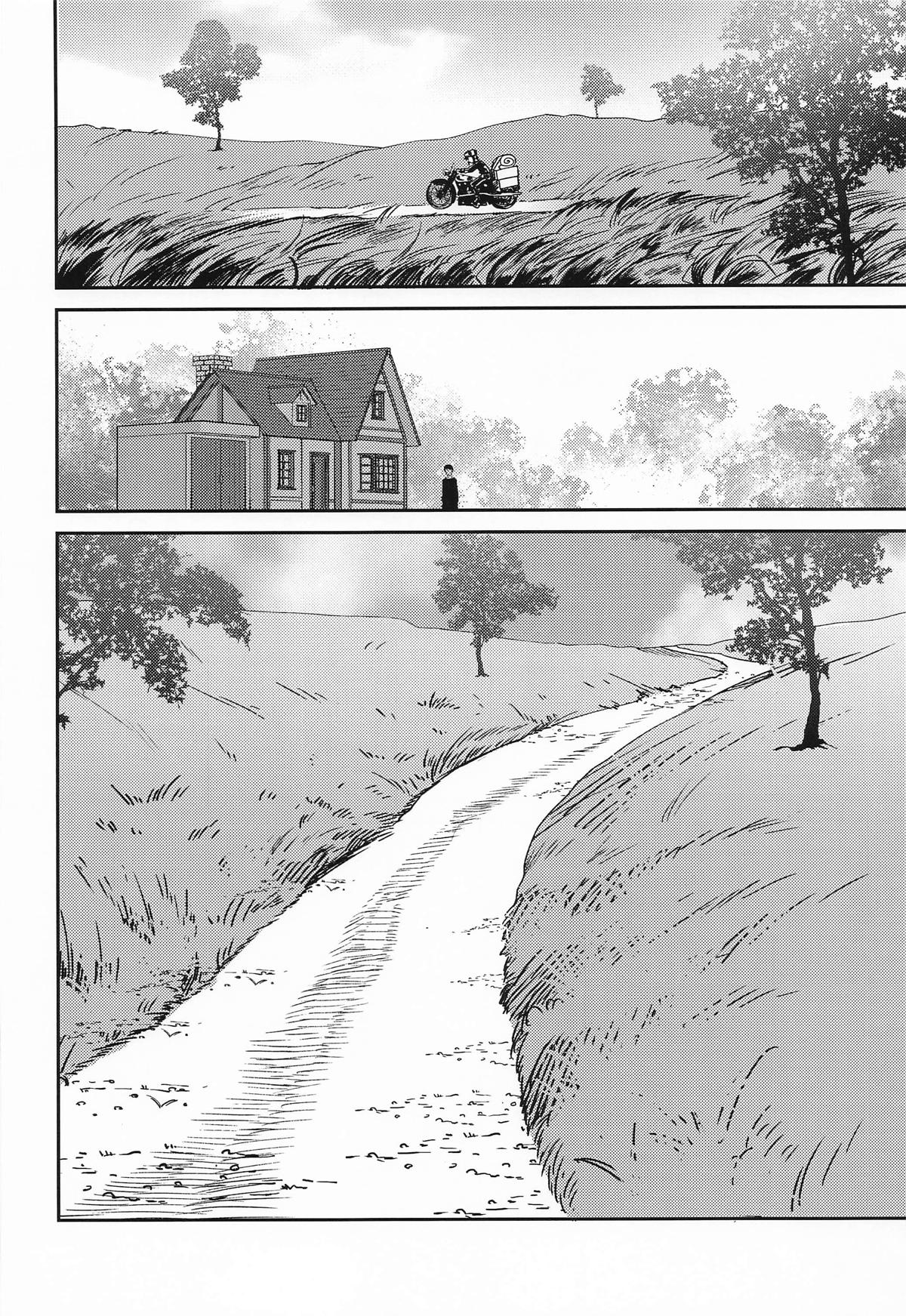 元、旅人さんといっしょに暮らす話 - Page 42