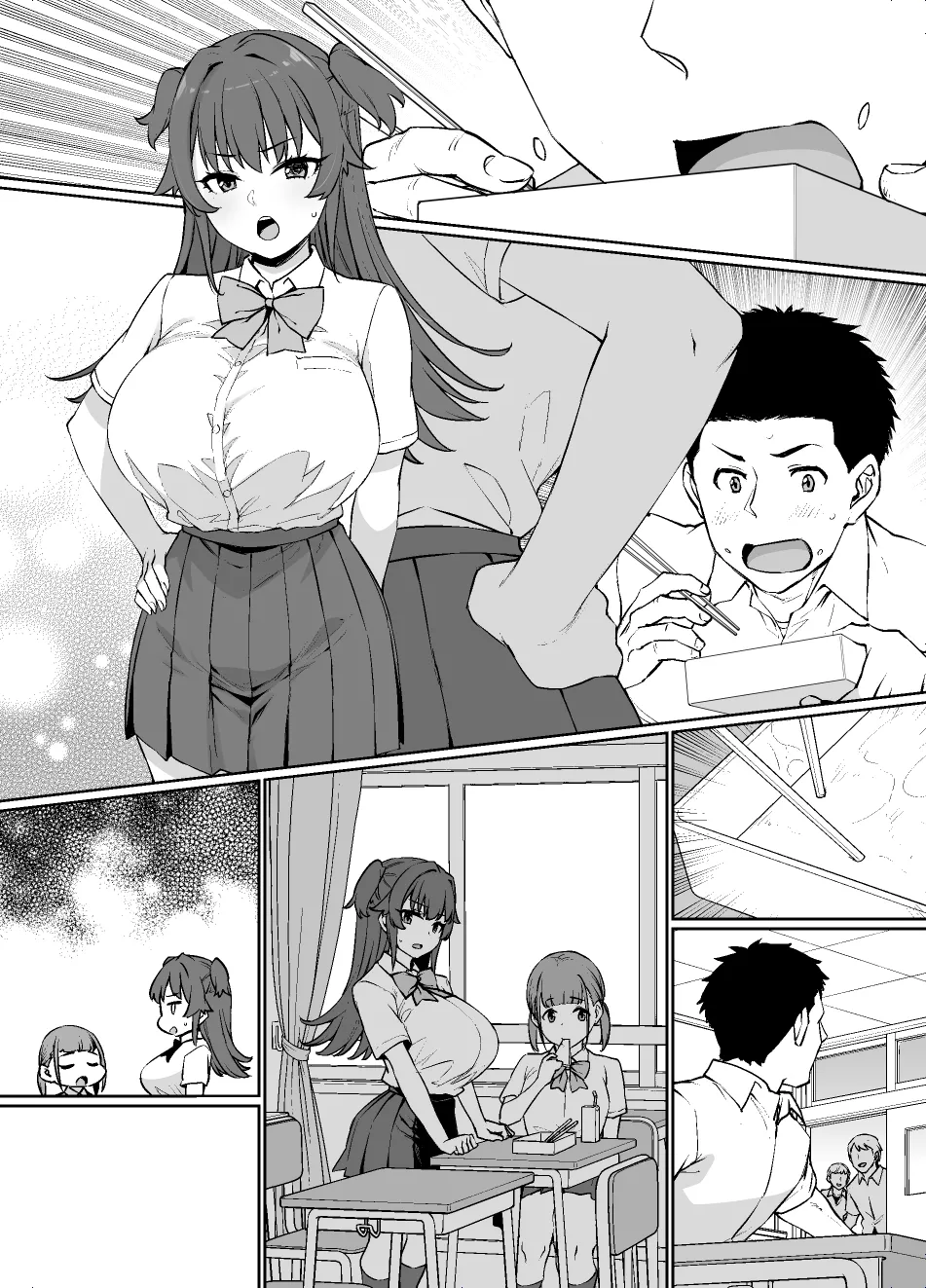 Maid Ichizoku no Sadame - Page 29
