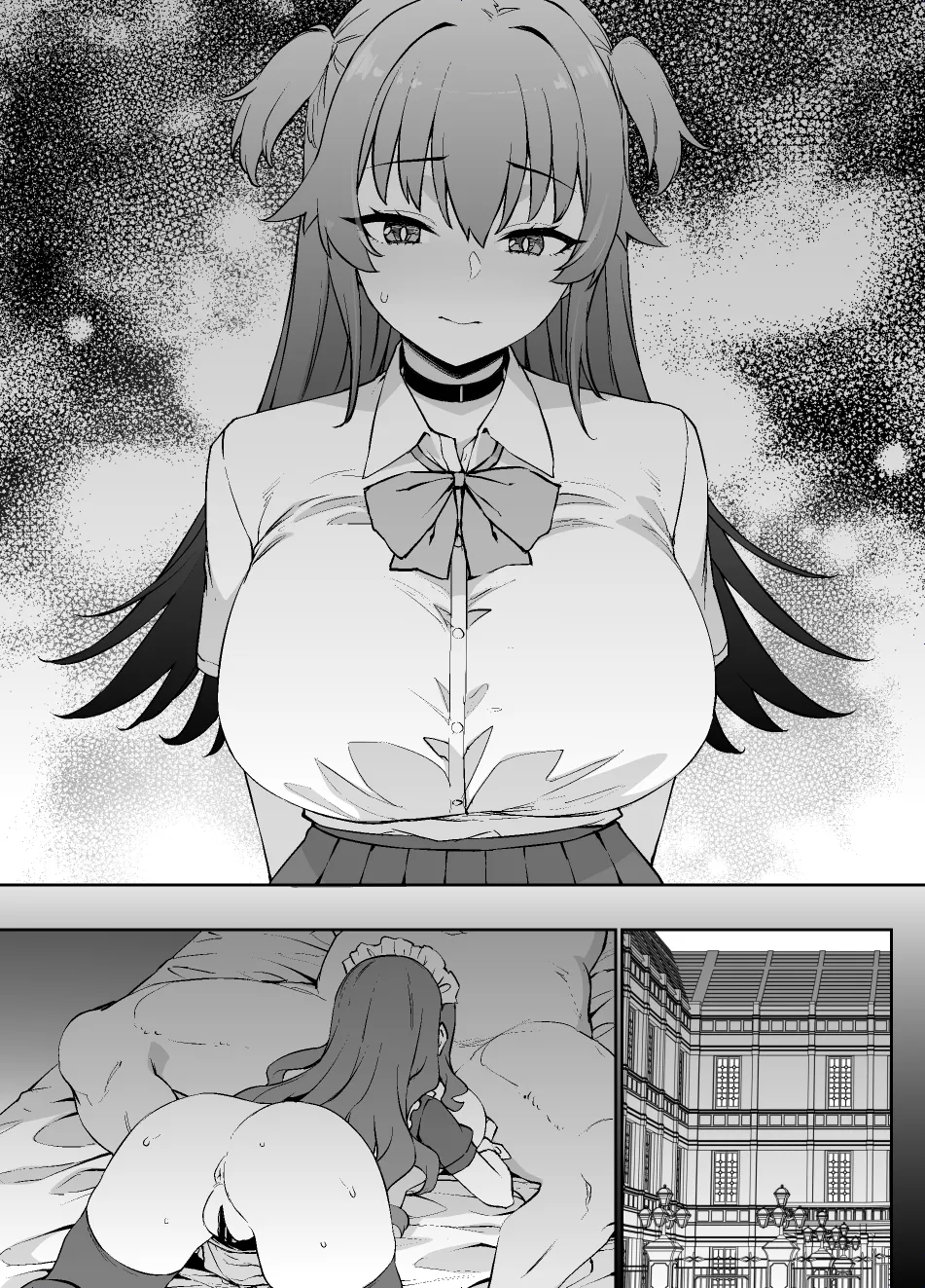 Maid Ichizoku no Sadame - Page 31