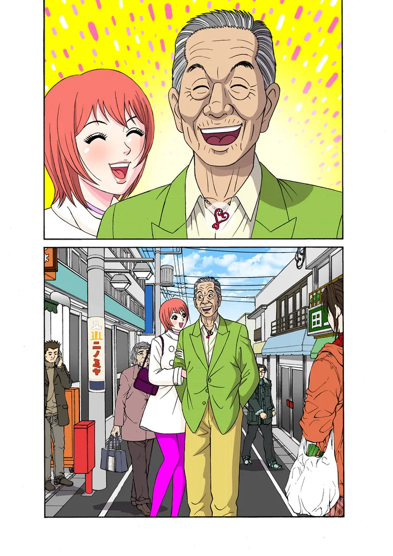 Jukujo Mania Vol. 26 - Page 62