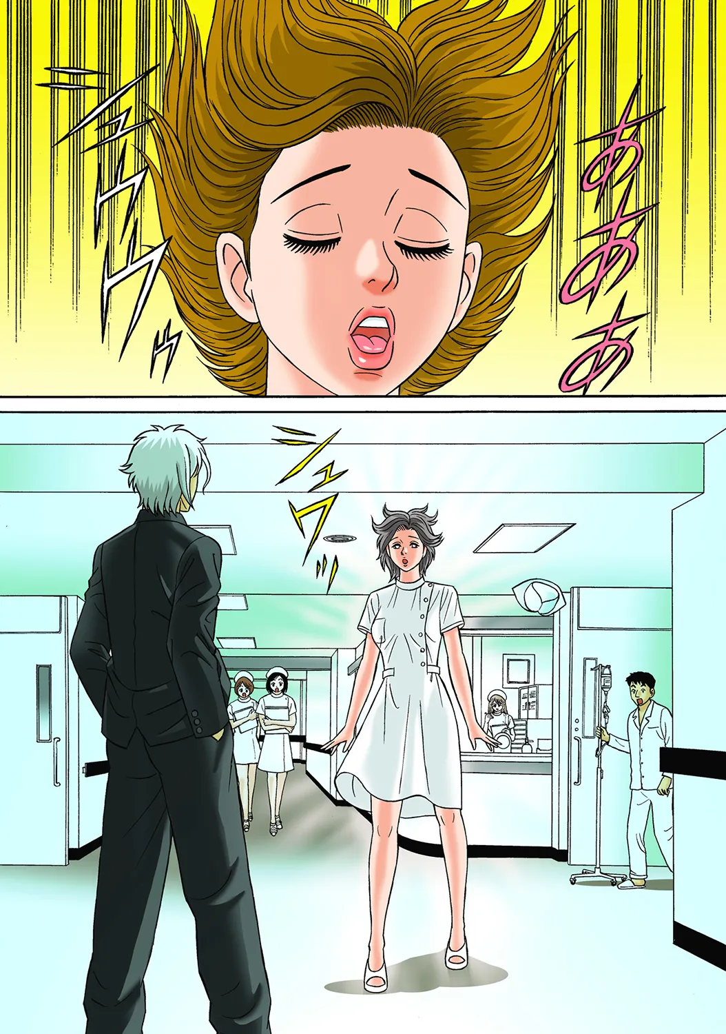 Jukujo Mania Vol. 35 - Page 36