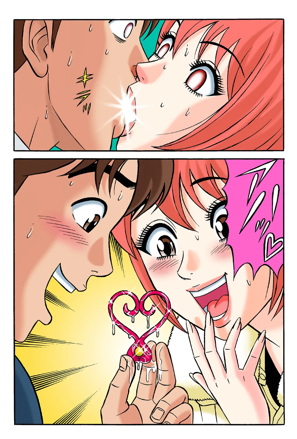 Jukujo Mania Vol. 36 - Page 74