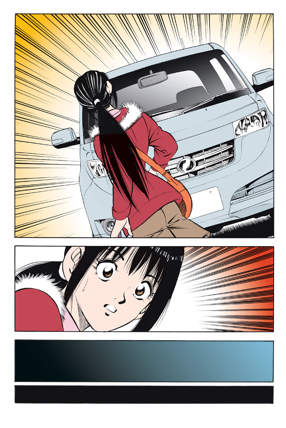 Jukujo Mania Vol. 43 - Page 53