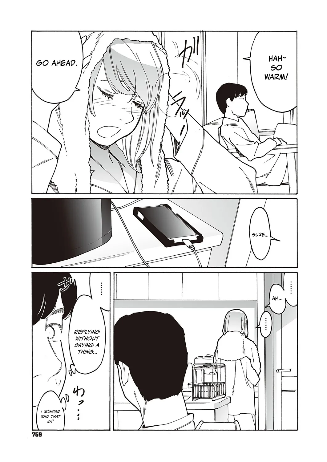 Kyuuyuu to furin shitemita Ch. 2 - Page 16