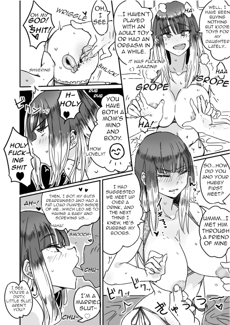 Hahamizugi vol. 1-4 - Page 8