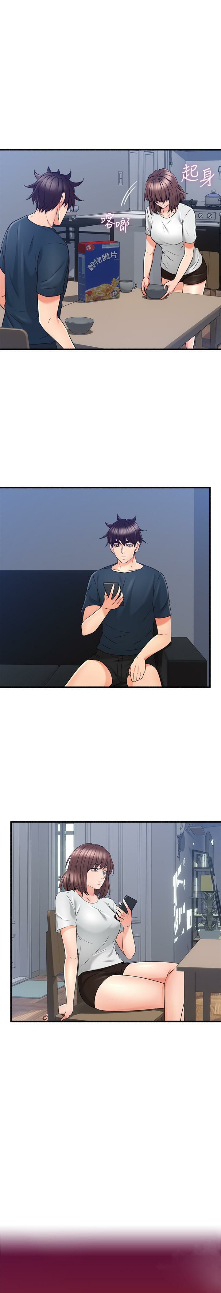 Soothe Me 52-60 - Page 160