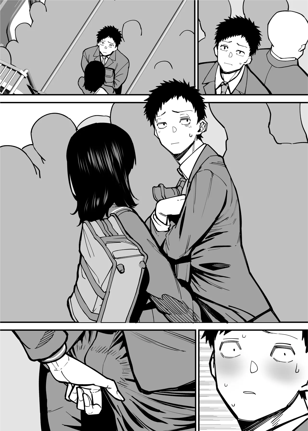 Maiasa Tsuukin Densha de Chijo ni Nerawareteimasu. - Page 31