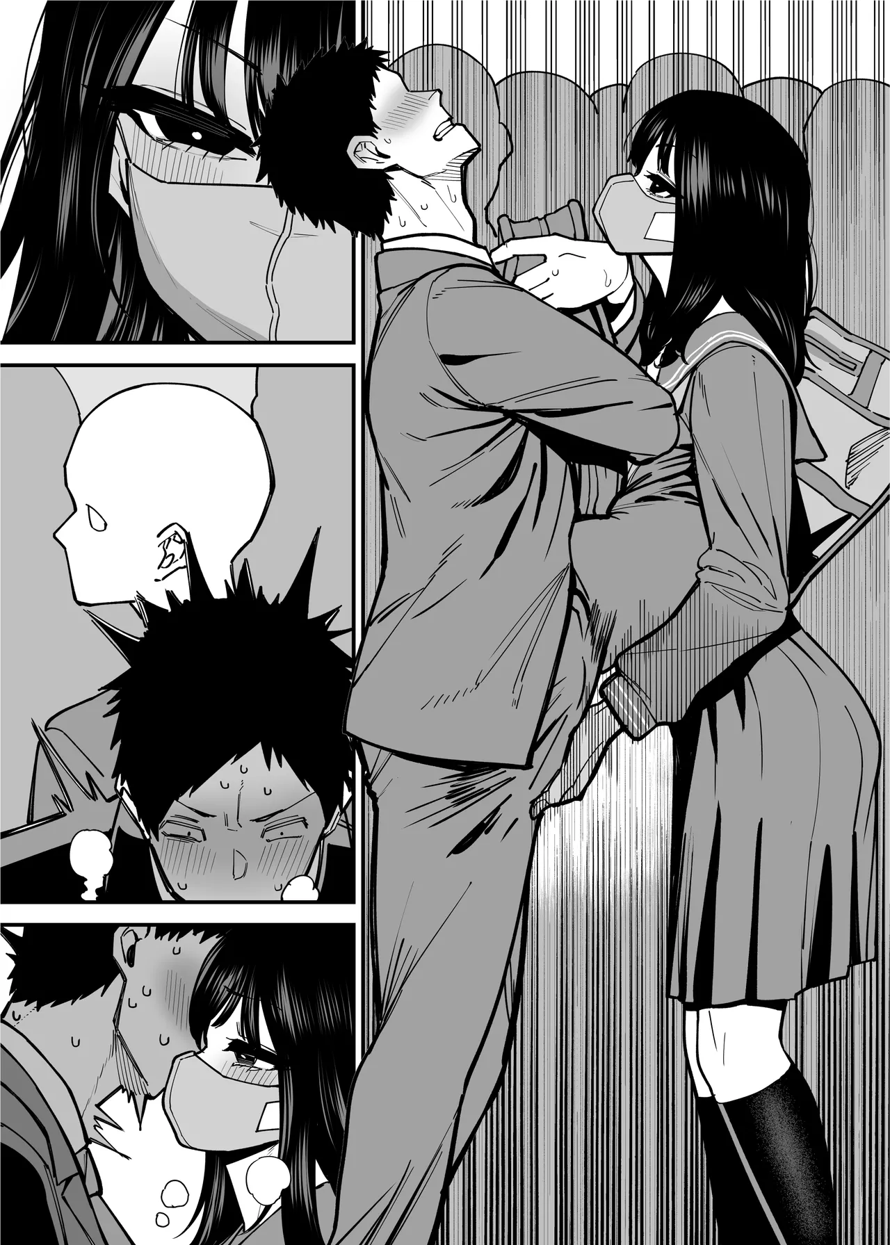 Maiasa Tsuukin Densha de Chijo ni Nerawareteimasu. - Page 35