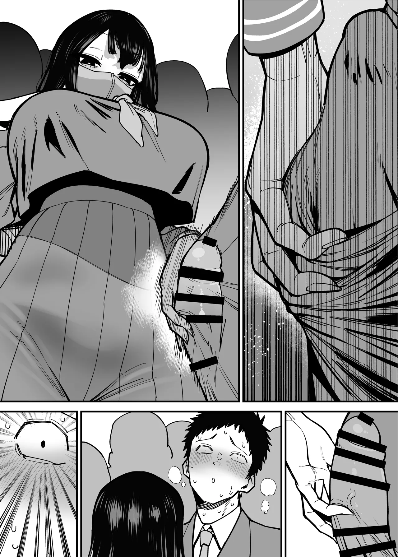 Maiasa Tsuukin Densha de Chijo ni Nerawareteimasu. - Page 36