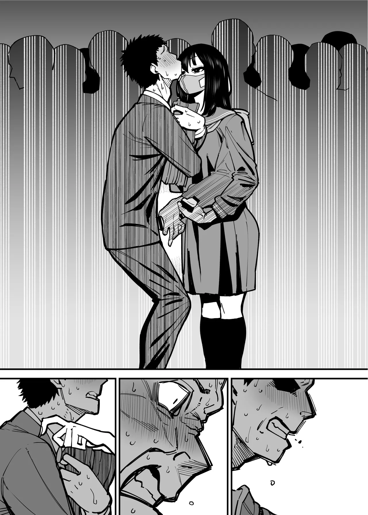 Maiasa Tsuukin Densha de Chijo ni Nerawareteimasu. - Page 38