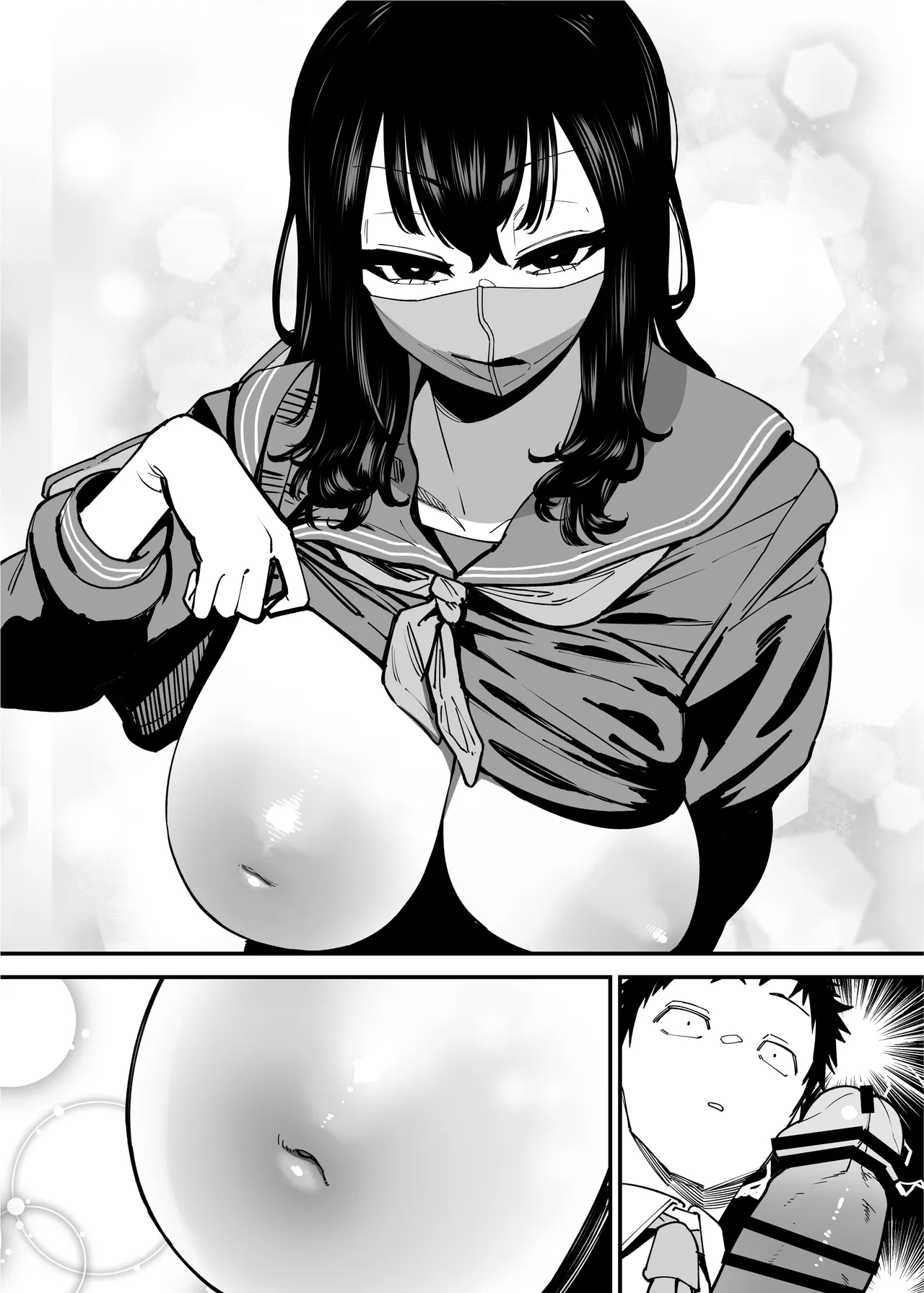 Maiasa Tsuukin Densha de Chijo ni Nerawareteimasu. - Page 39