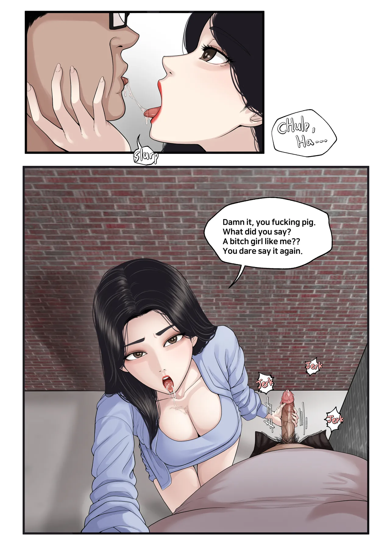 K-Girl series - Page 9