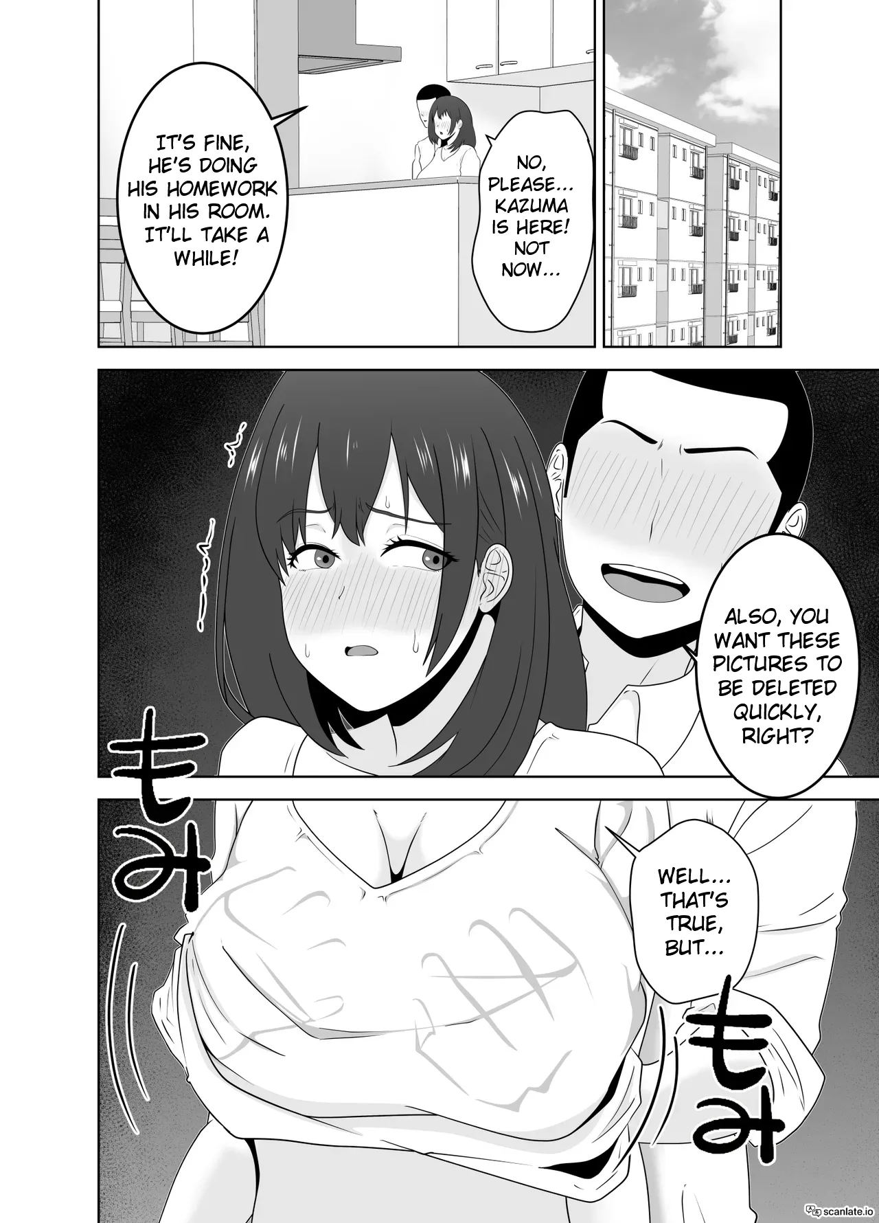 Page 26 of [Studio Macaron (Moeyama P-Man)] Onaji Class no YouCha ga InCha no Bokunchi ni Kuru Hontou no Ryuu | The Real Reason Why A Popular Guy From My Class Comes To My House [English]