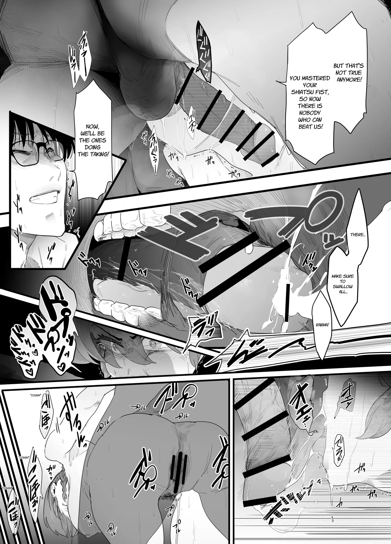 Page 35 of [Nijiiro Kanata] Seishun no Ranman Osage (Ranma 1/2) [English]