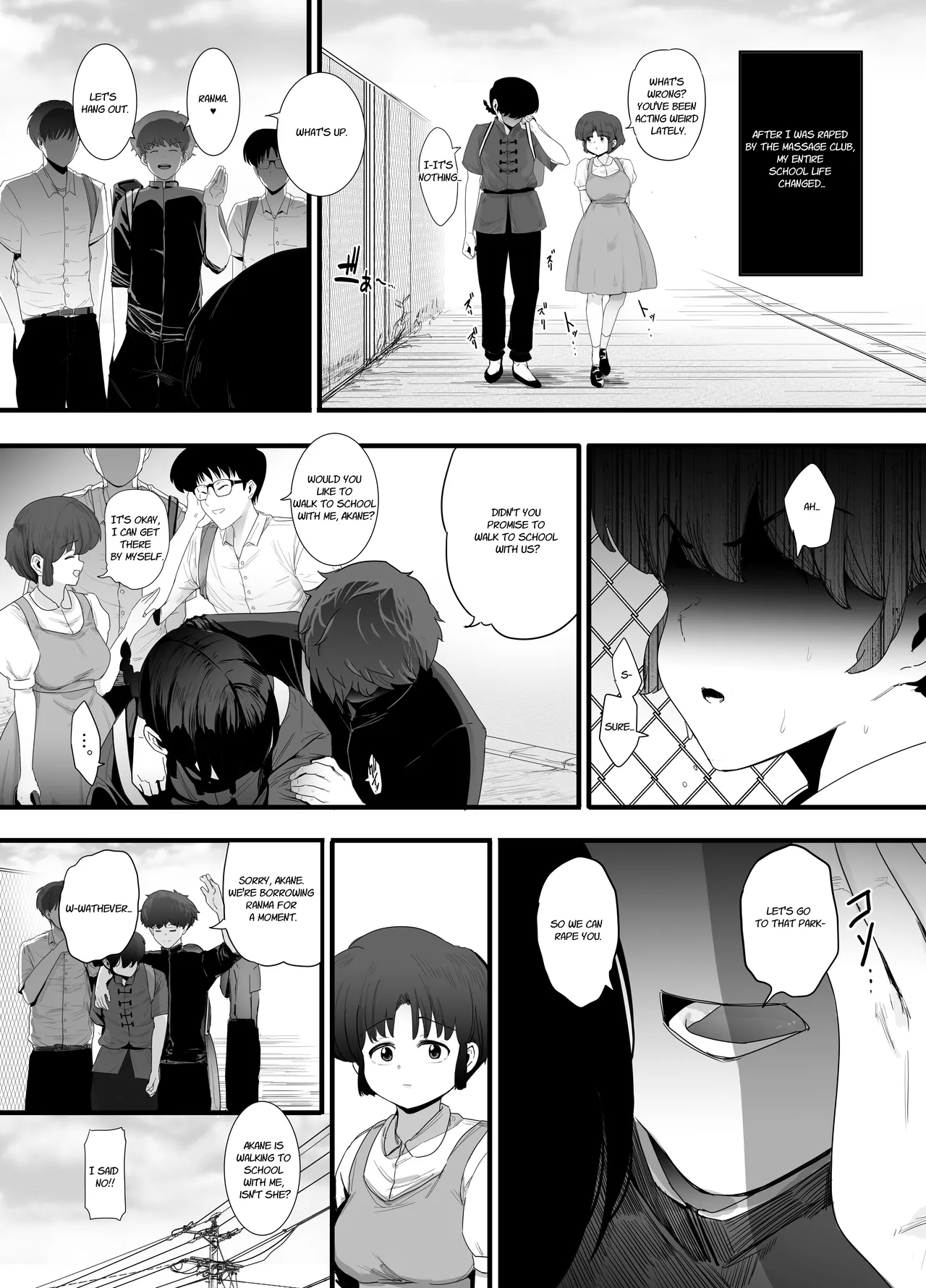 Page 45 of [Nijiiro Kanata] Seishun no Ranman Osage (Ranma 1/2) [English]