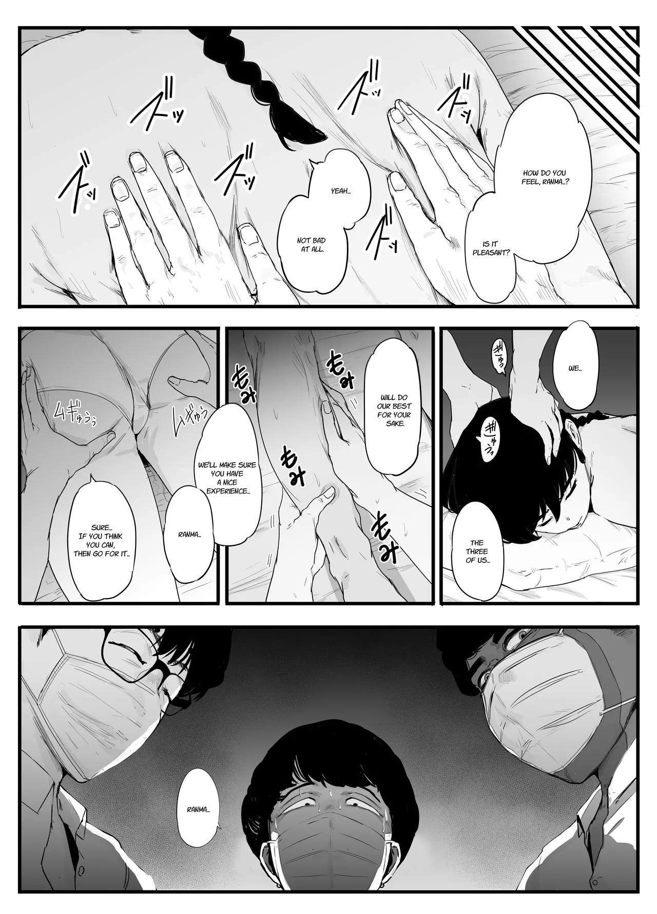 Page 5 of [Nijiiro Kanata] Seishun no Ranman Osage (Ranma 1/2) [English]