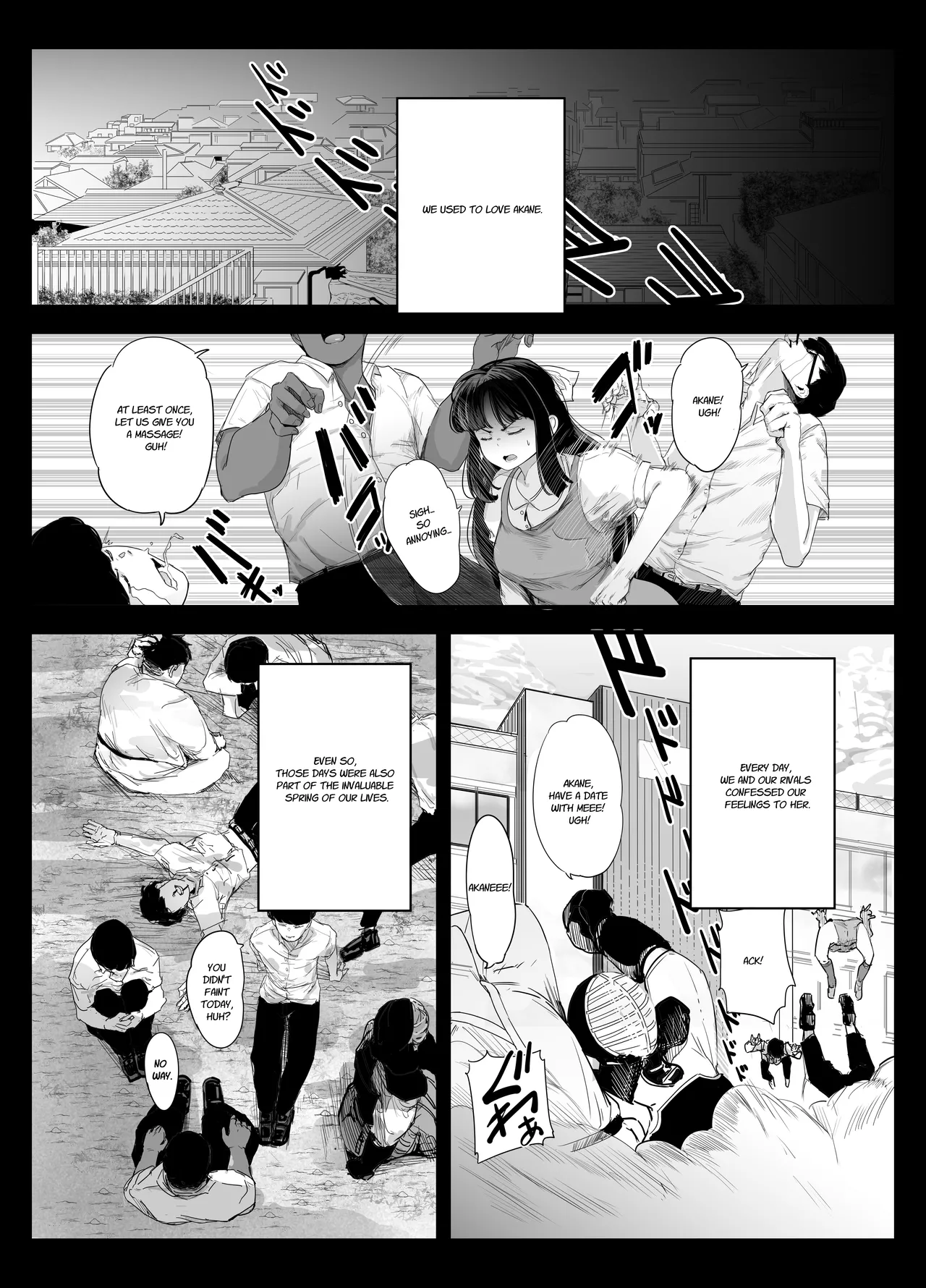 Page 6 of [Nijiiro Kanata] Seishun no Ranman Osage (Ranma 1/2) [English]