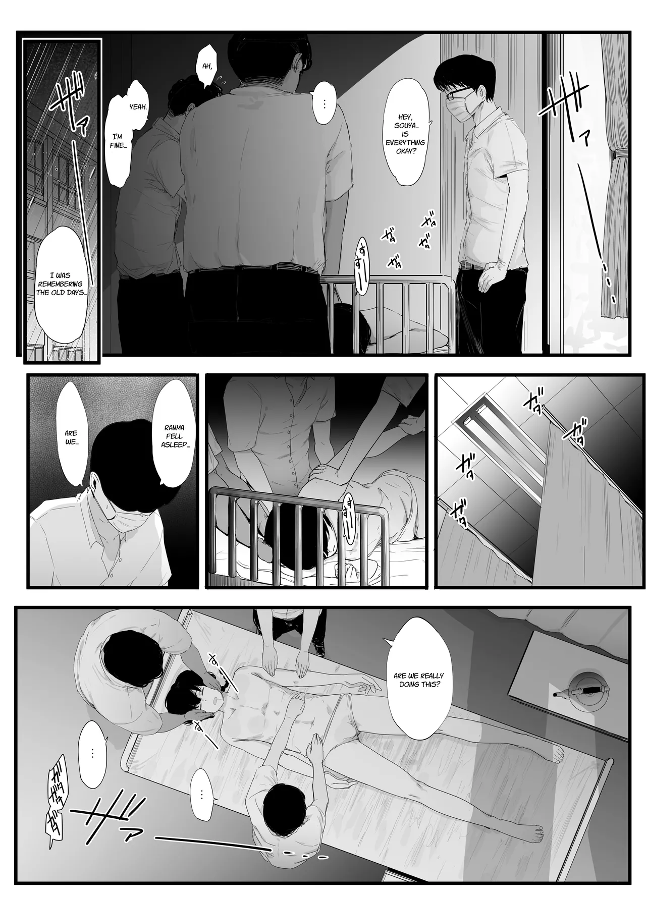 Page 8 of [Nijiiro Kanata] Seishun no Ranman Osage (Ranma 1/2) [English]
