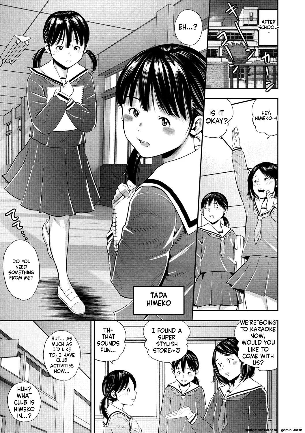 Page 131 of [Zaki Zaraki] Chibikko [English] [MTL] [Digital]