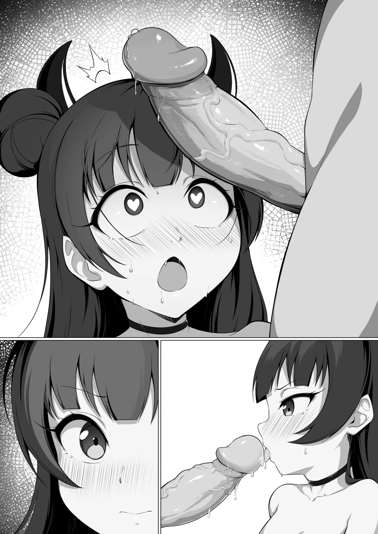Accidental intercourse with the cutest fallen angel!! - Page 10