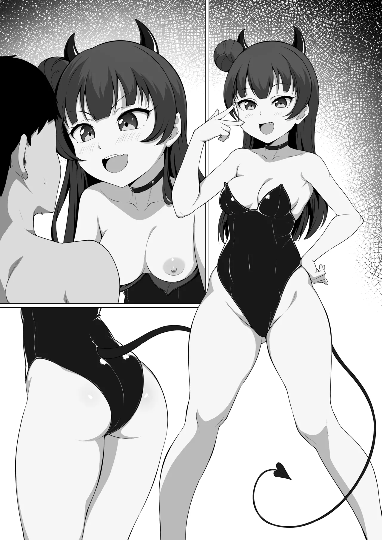 Accidental intercourse with the cutest fallen angel!! - Page 9