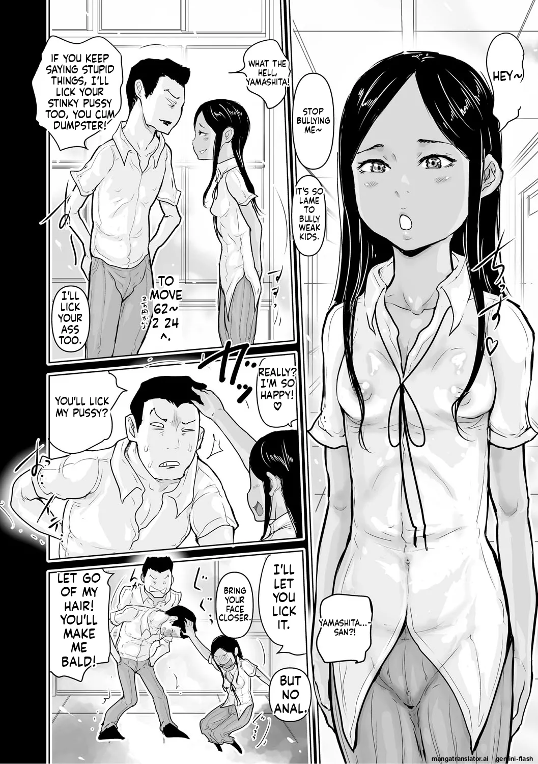 Page 11 of [Hasblow Cream] Hiyake to Wareme to Tomodachi Shojo no Natsuyasumi [English] [MTL] [Digital]