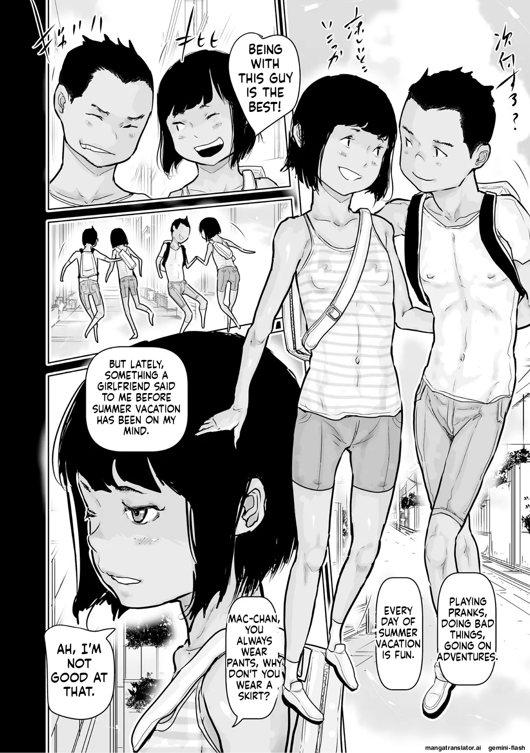 Page 69 of Hiyake to Wareme to Tomodachi Shojo no Natsuyasumi