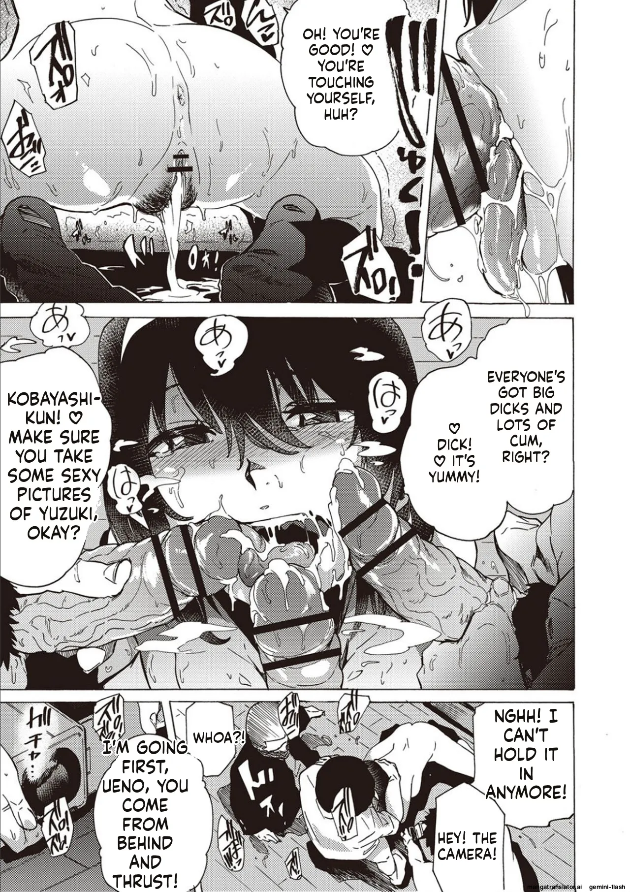 Page 11 of [Kizuki Rei] Inran School Days [English] [MTL] [Digital]