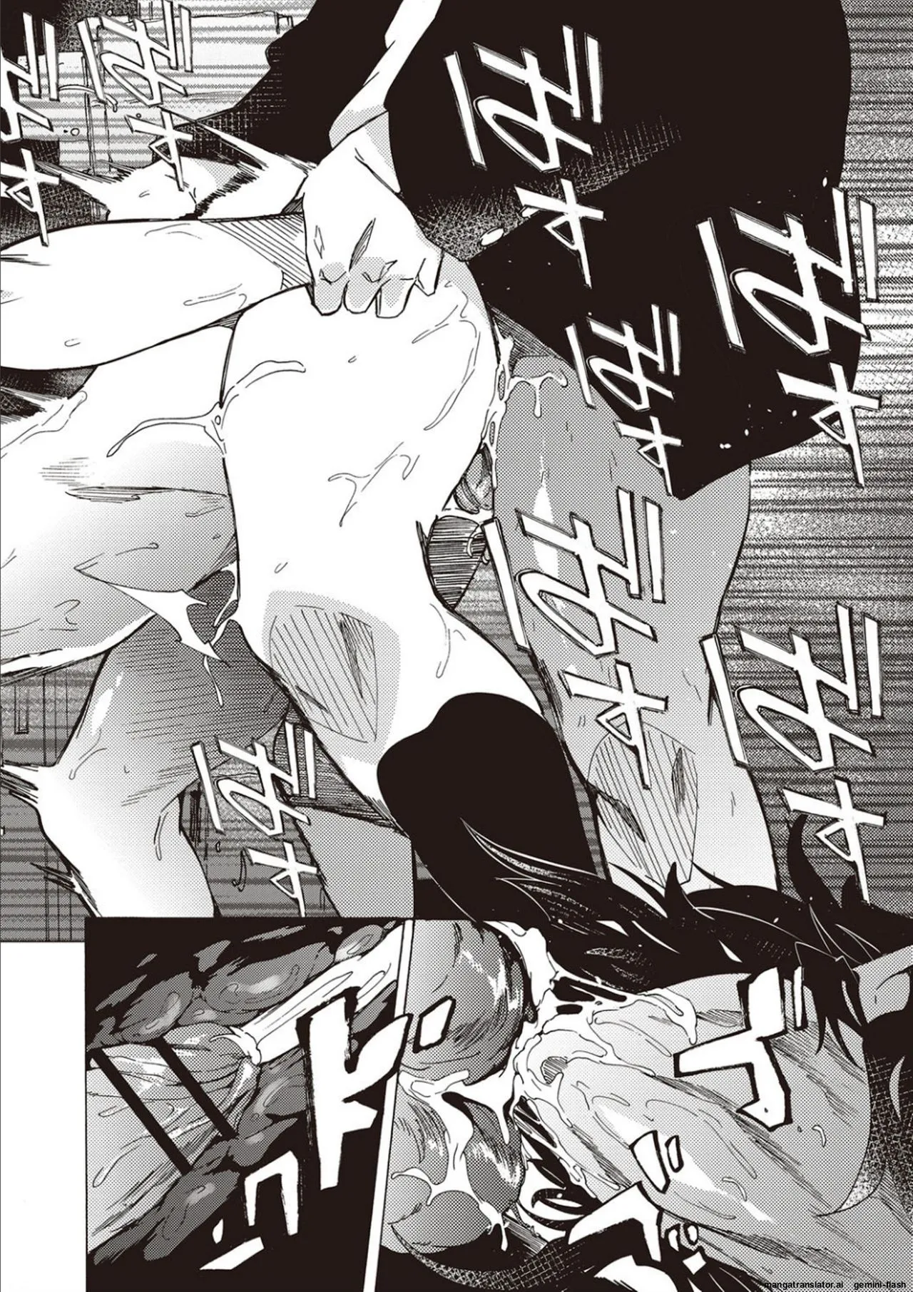 Page 14 of [Kizuki Rei] Inran School Days [English] [MTL] [Digital]