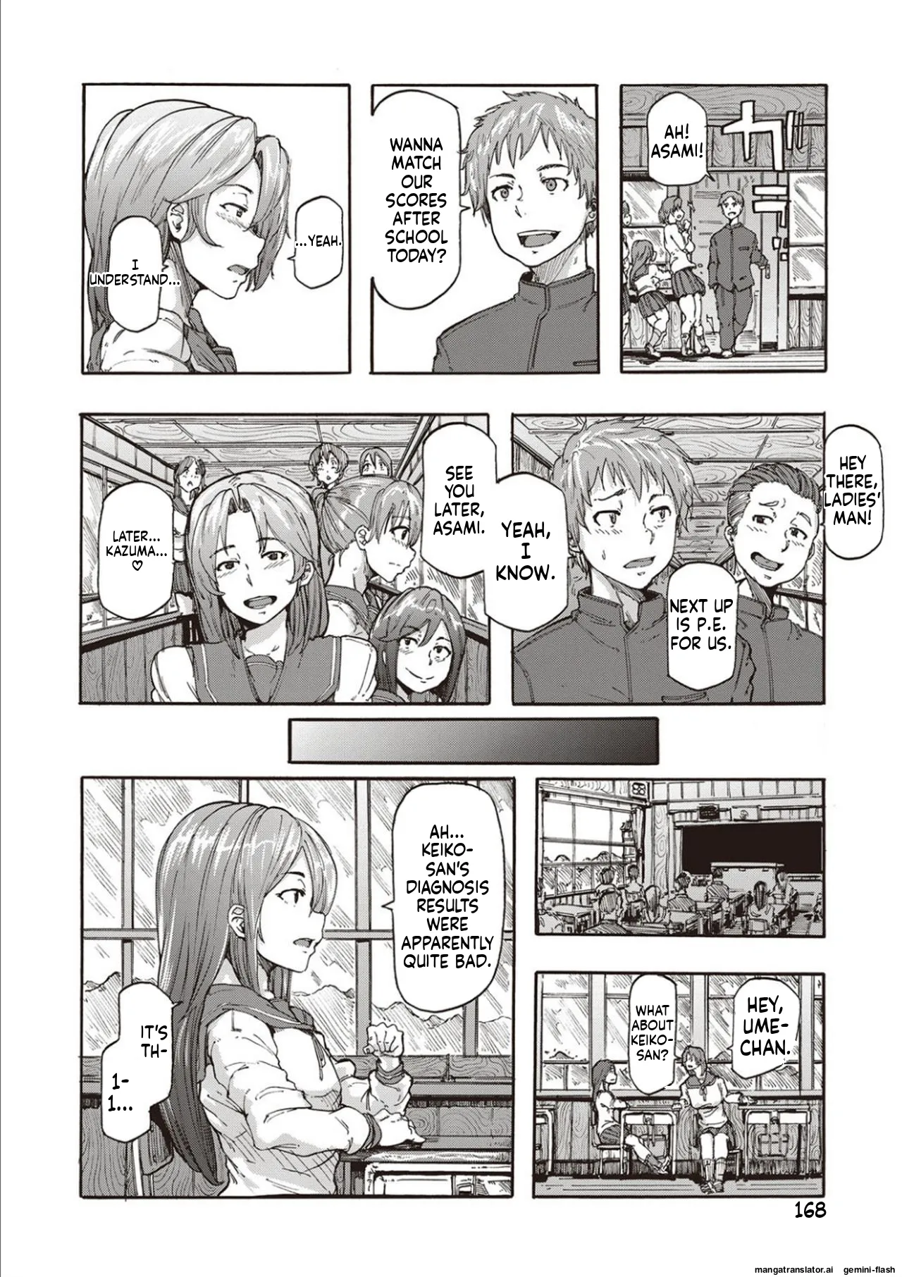 Page 166 of Inran School Days