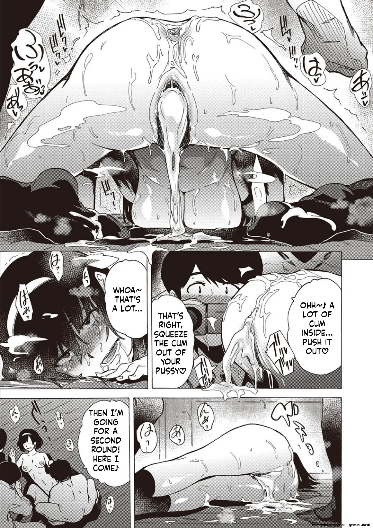 Page 19 of [Kizuki Rei] Inran School Days [English] [MTL] [Digital]