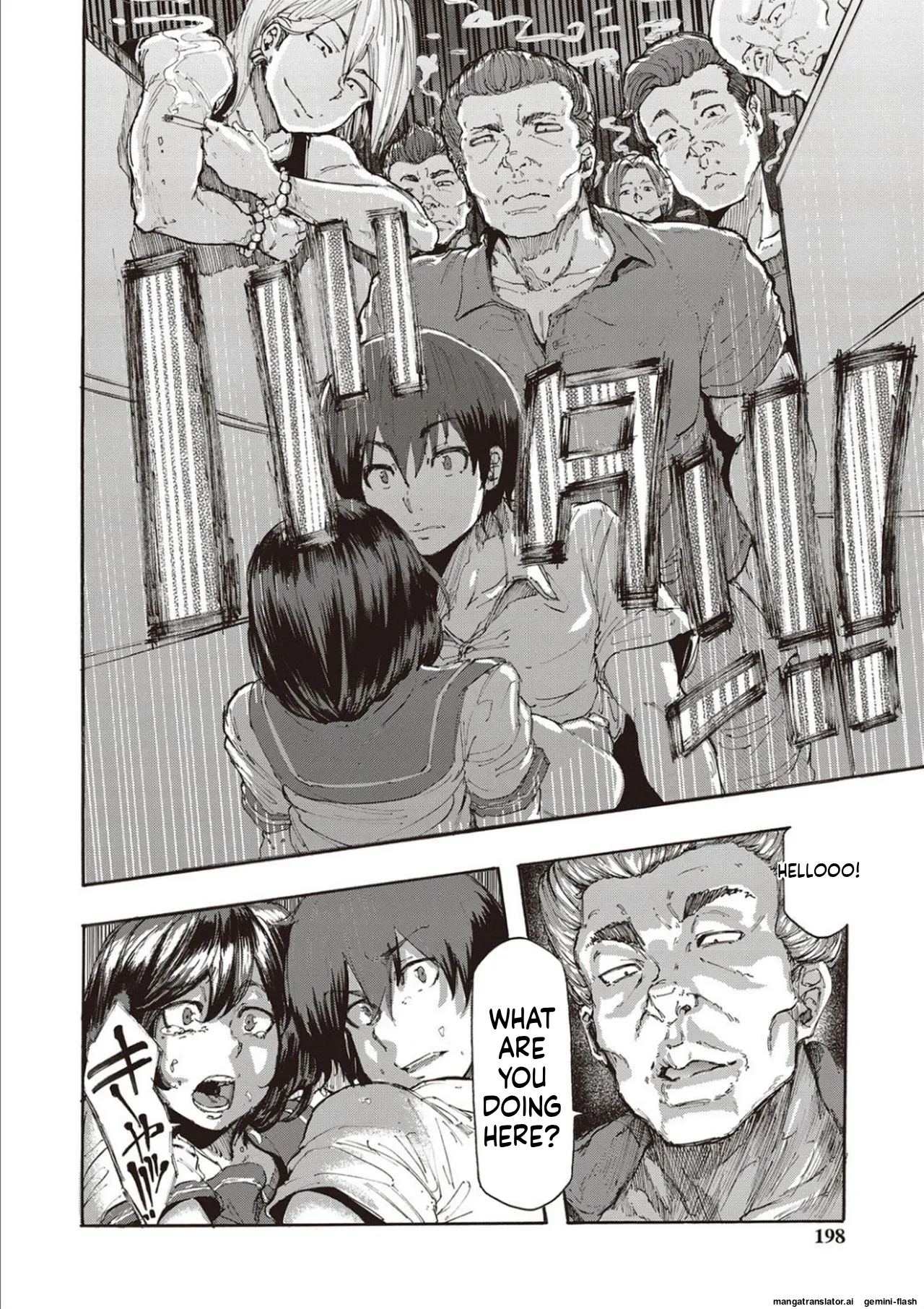 Page 196 of [Kizuki Rei] Inran School Days [English] [MTL] [Digital]
