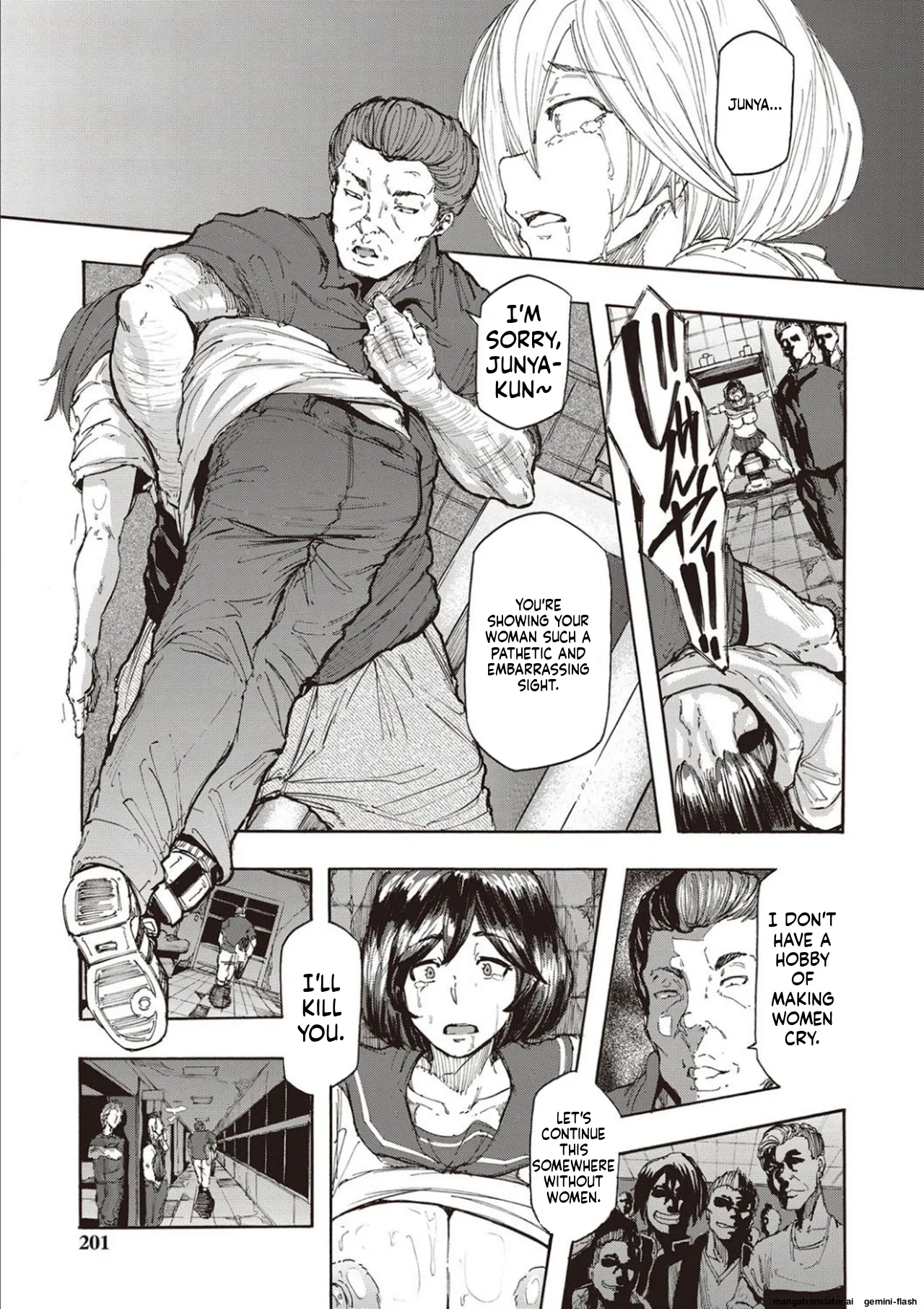 Page 199 of [Kizuki Rei] Inran School Days [English] [MTL] [Digital]