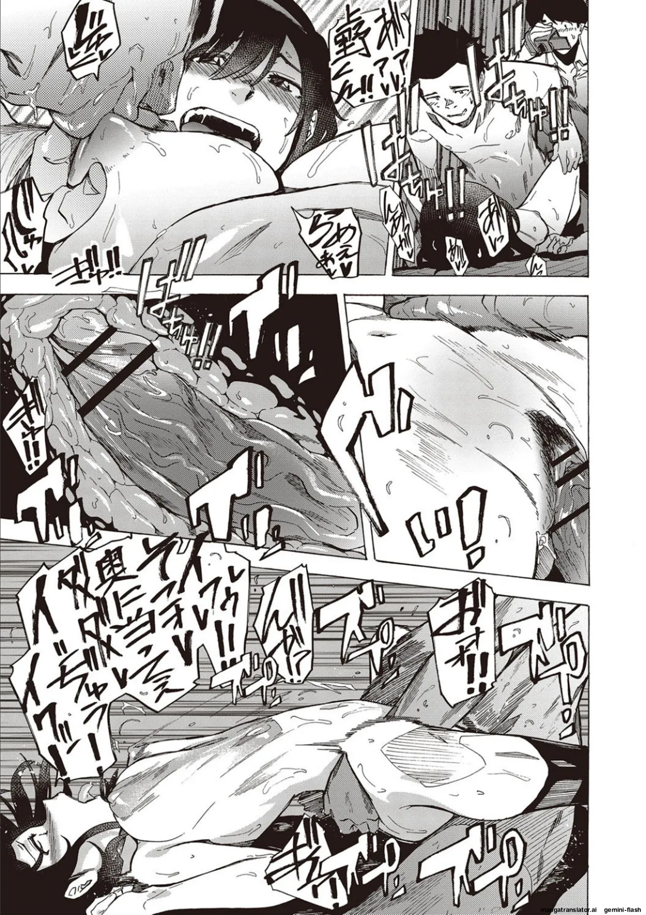 Page 21 of [Kizuki Rei] Inran School Days [English] [MTL] [Digital]
