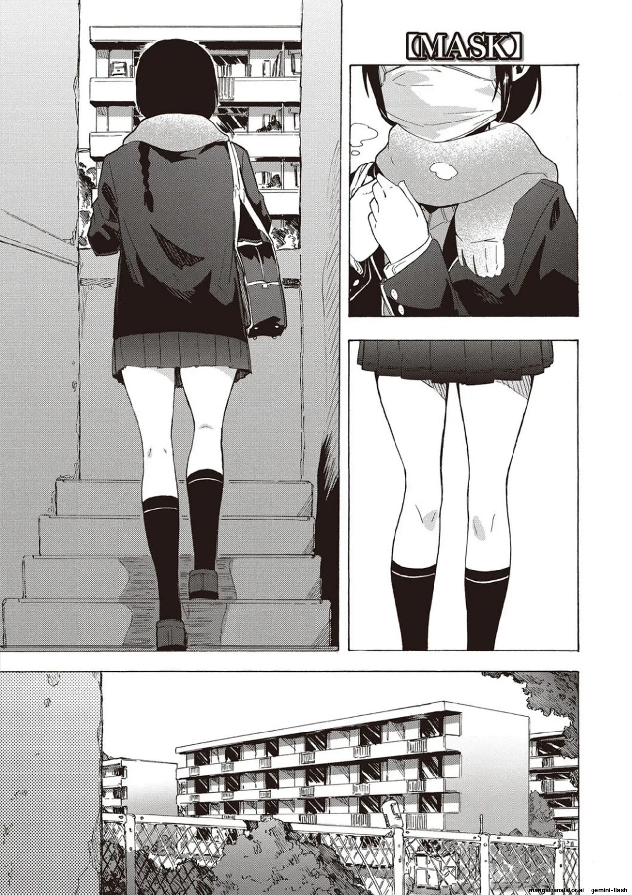 Page 27 of [Kizuki Rei] Inran School Days [English] [MTL] [Digital]