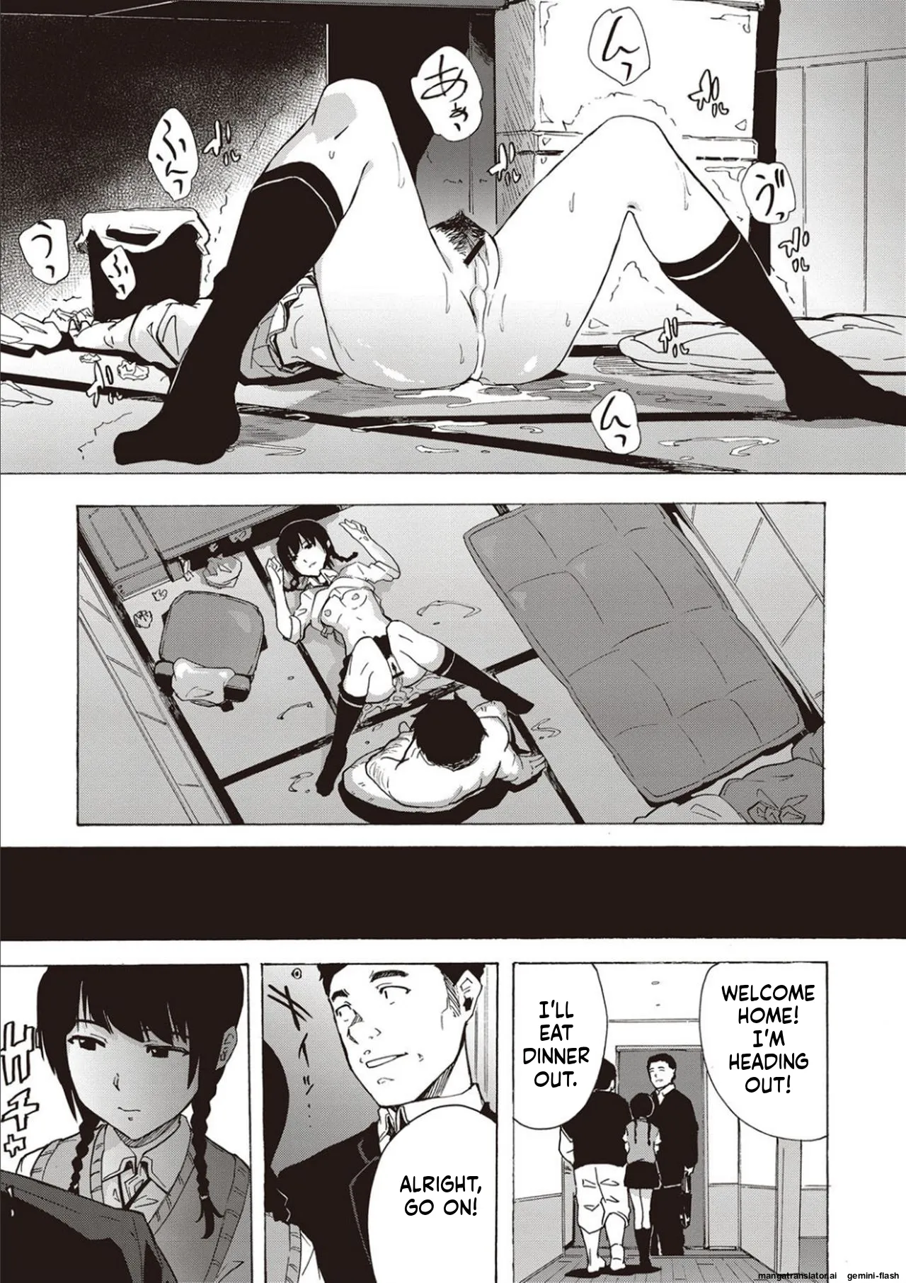 Page 47 of [Kizuki Rei] Inran School Days [English] [MTL] [Digital]
