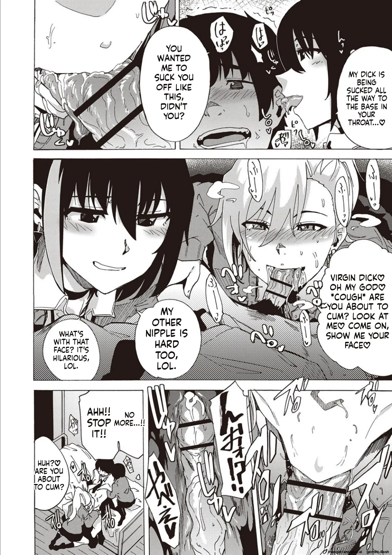 Page 58 of [Kizuki Rei] Inran School Days [English] [MTL] [Digital]