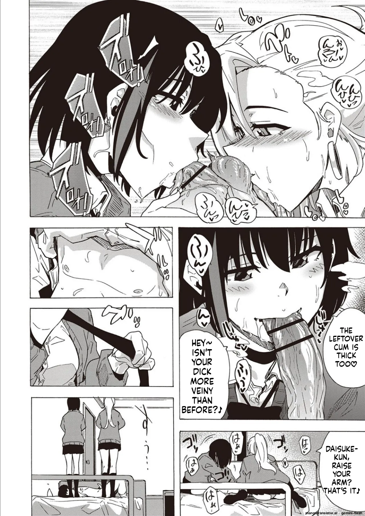 Page 62 of [Kizuki Rei] Inran School Days [English] [MTL] [Digital]