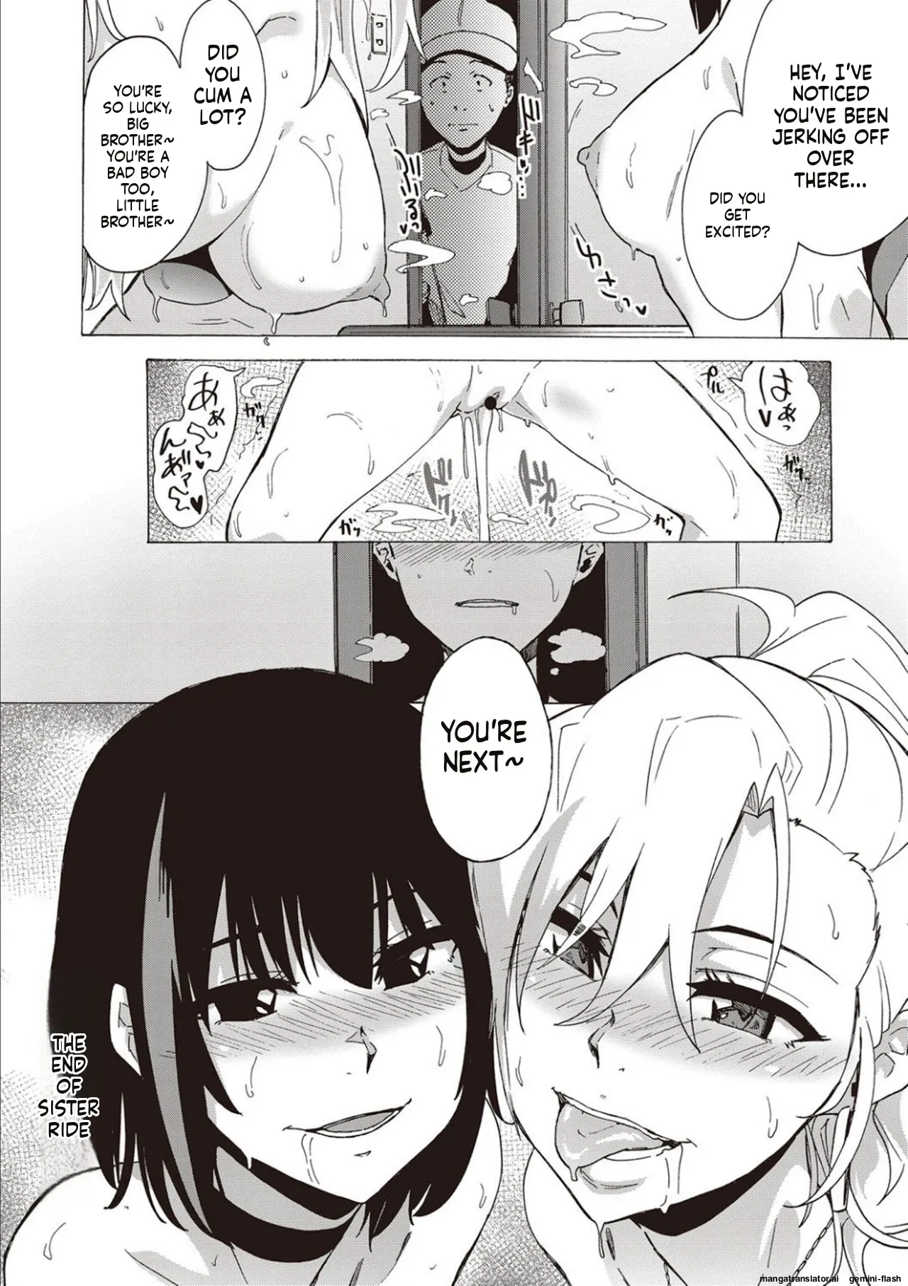 Page 70 of [Kizuki Rei] Inran School Days [English] [MTL] [Digital]