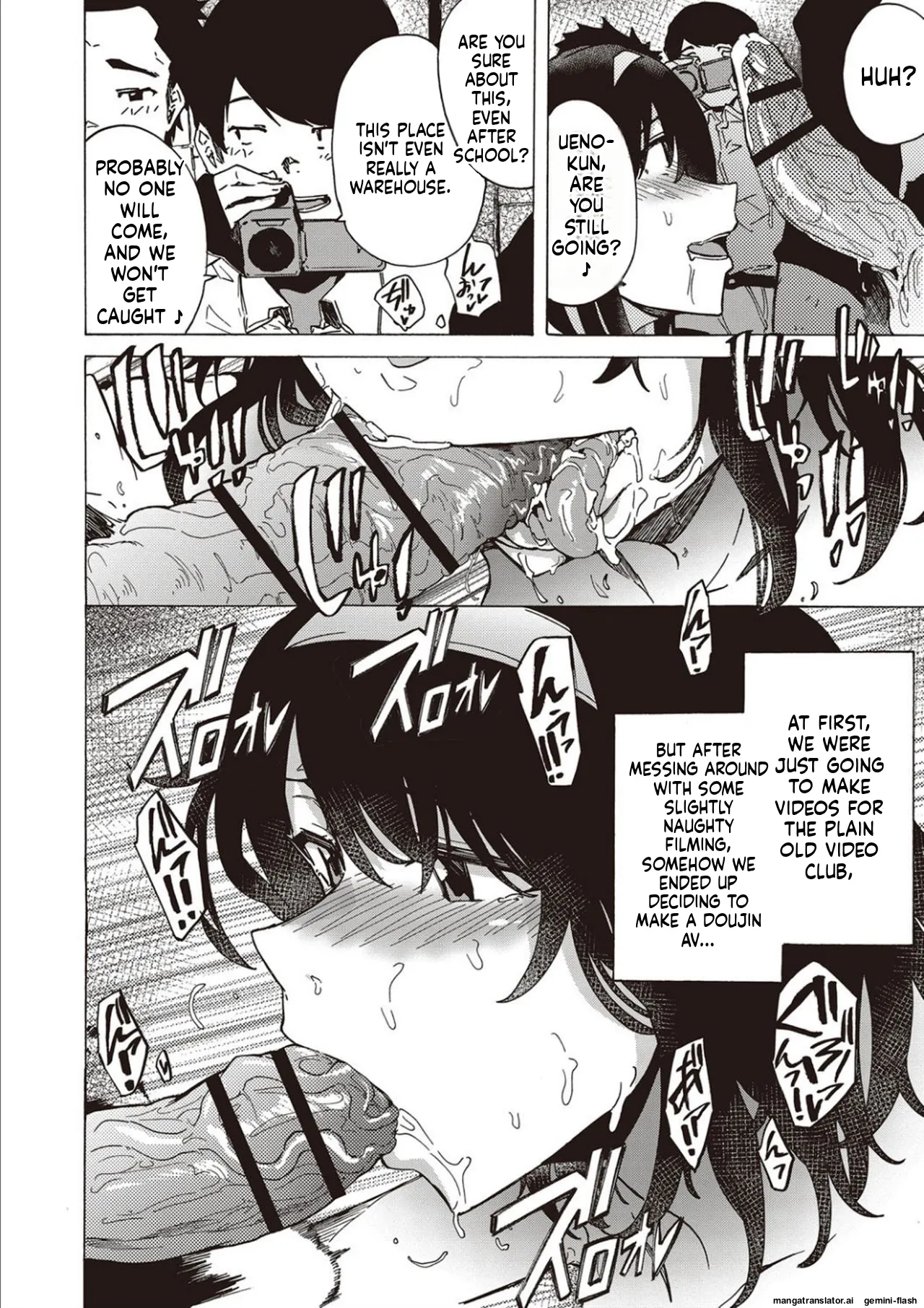Page 8 of Inran School Days