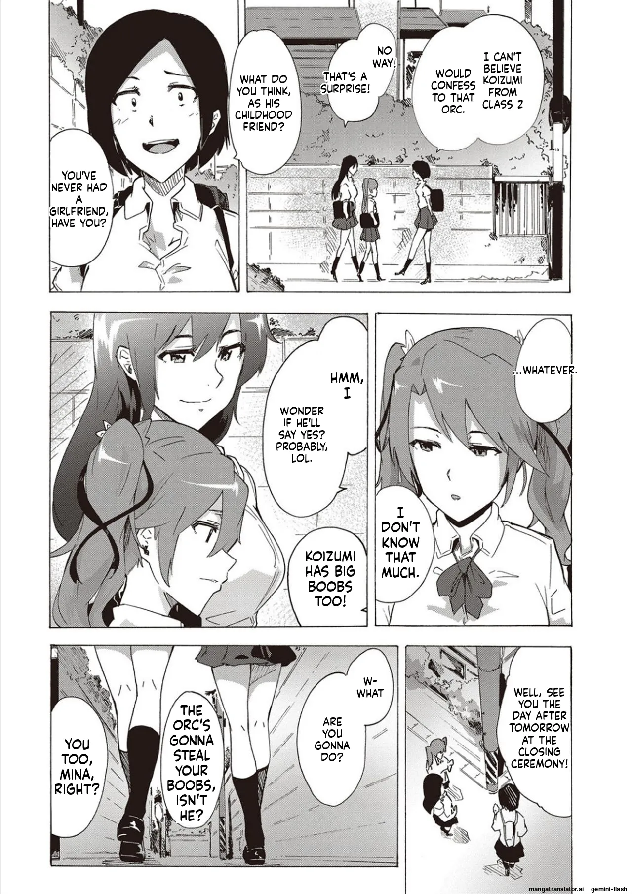 Page 97 of Inran School Days