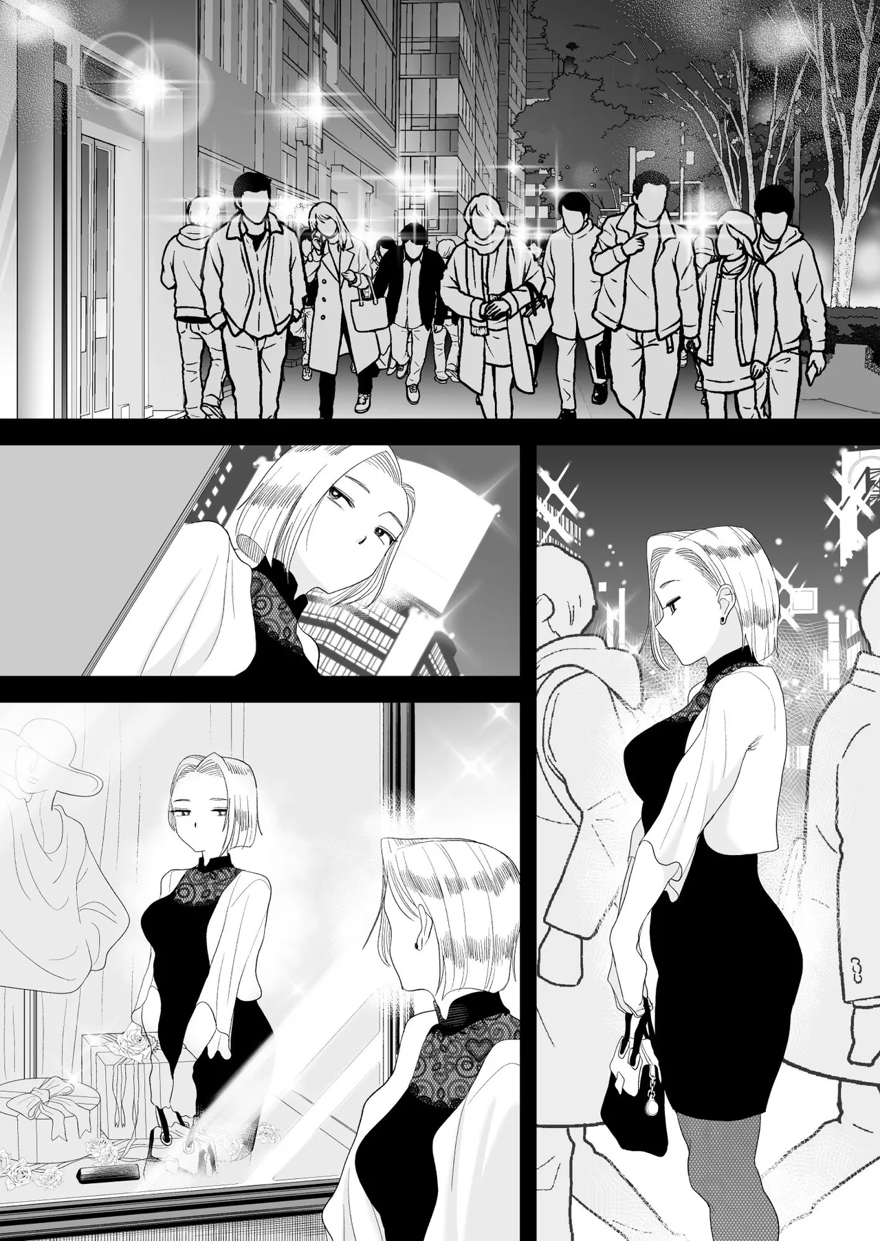 Tsuma ni Mosaic 3 - Page 3