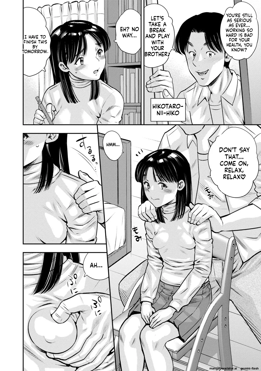 Page 167 of [Zaki Zaraki] Otoshigoro [English] [MTL] [Digital] [Incomplete]
