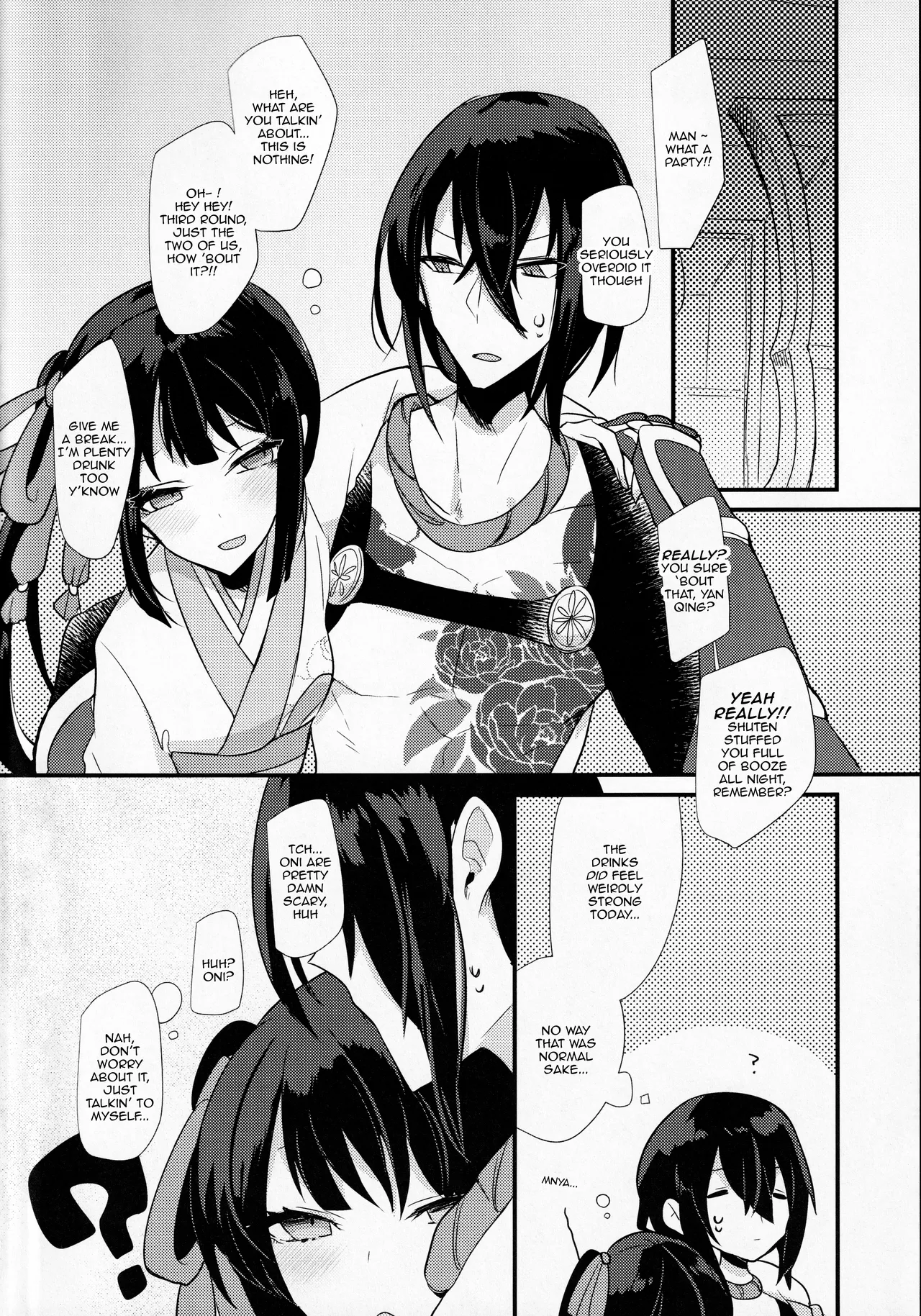 Page 3 of (Dai 27-ji ROOT4to5) [chimere/marie (Ugetsu)] As If You Could Even Hold Me Without a Drink (Fate/Grand Order) [English]