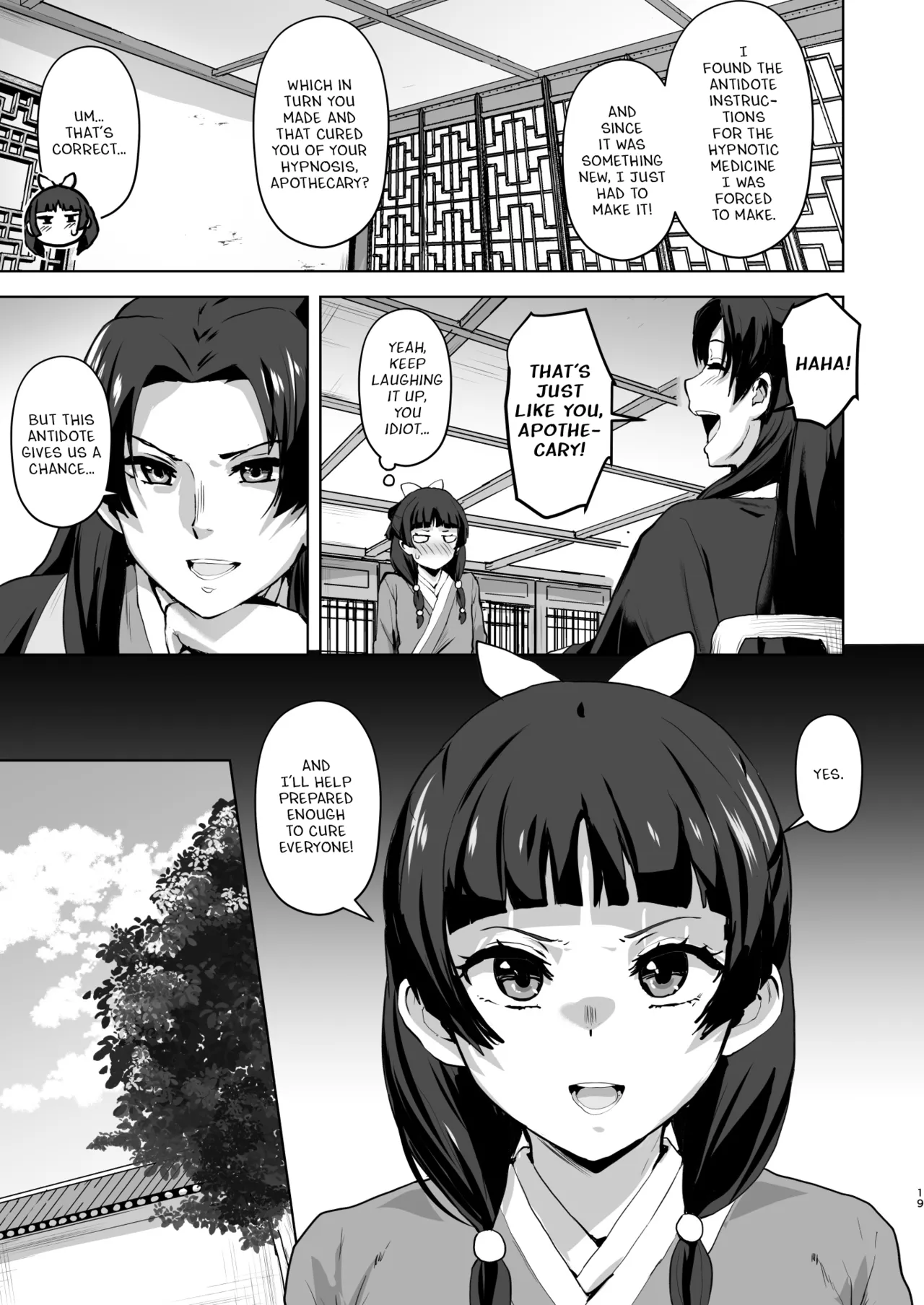 Goshujin-sama no Otoshigoto 2 - Page 19