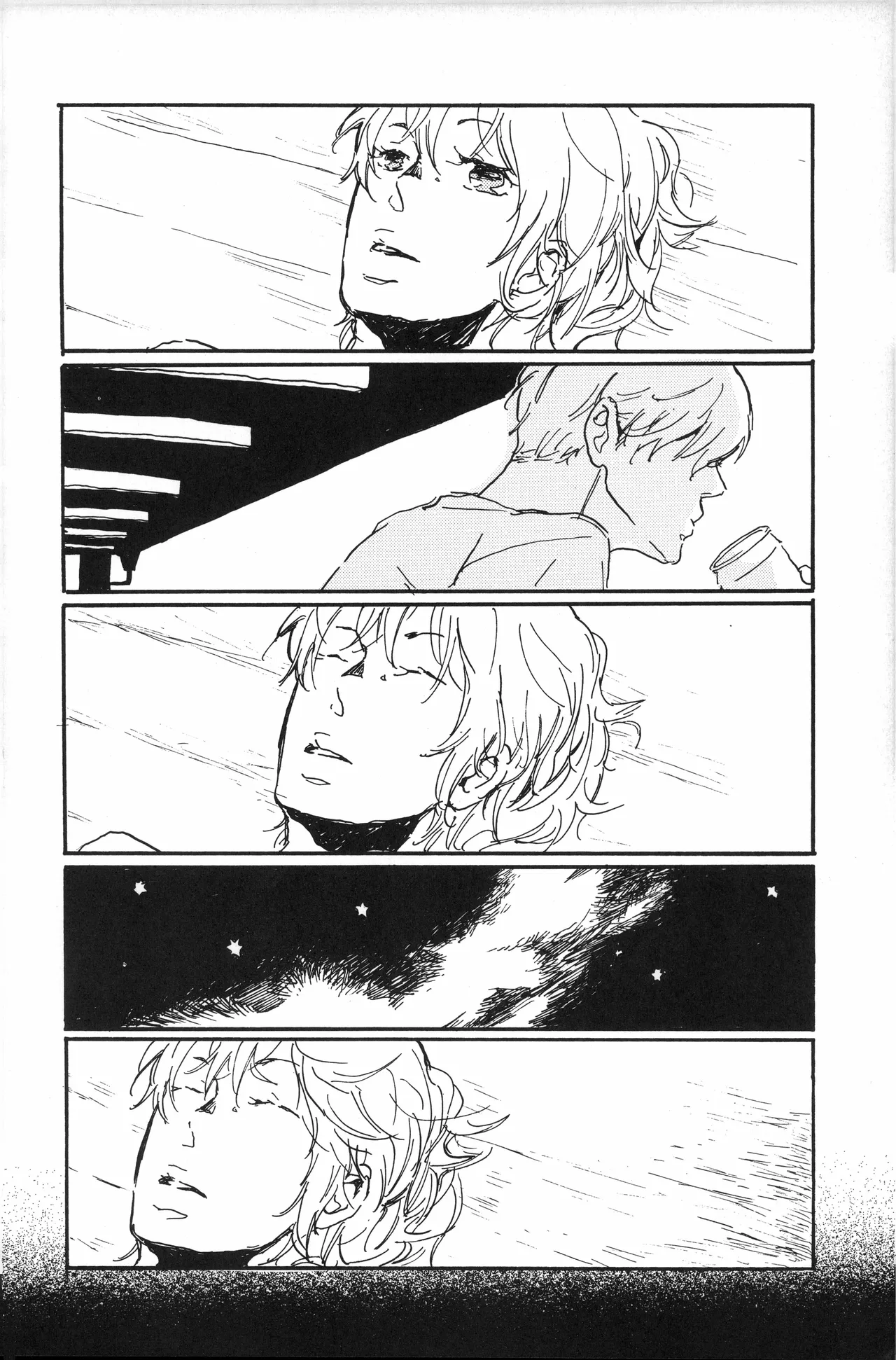 Page 43 of 秀良子