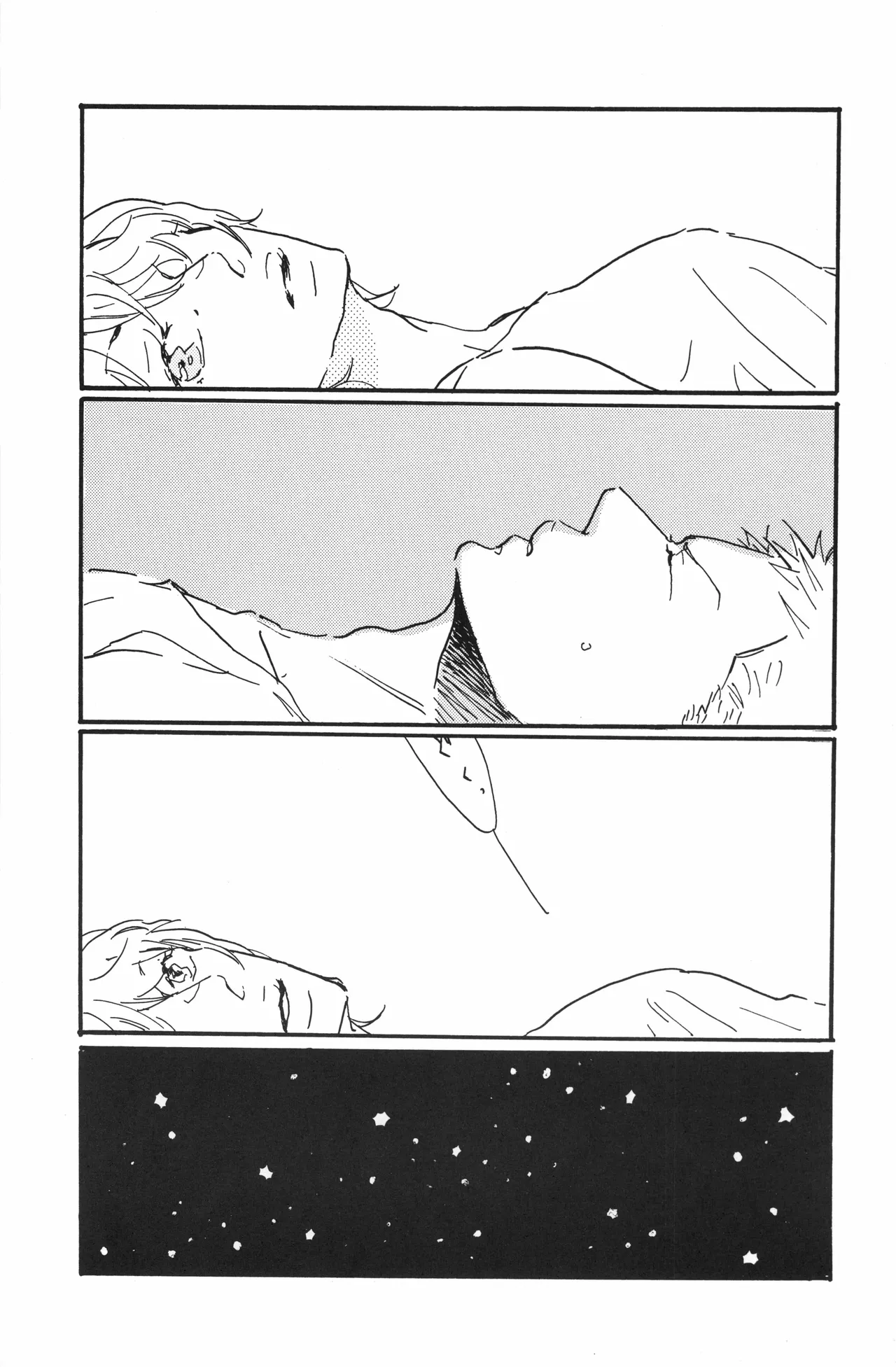 秀良子 - Page 46